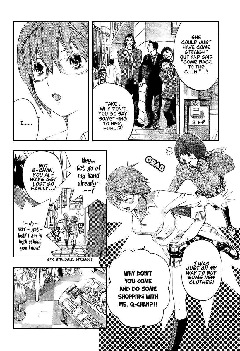 Page 8 Chapter 26 Hatsukoi Limited