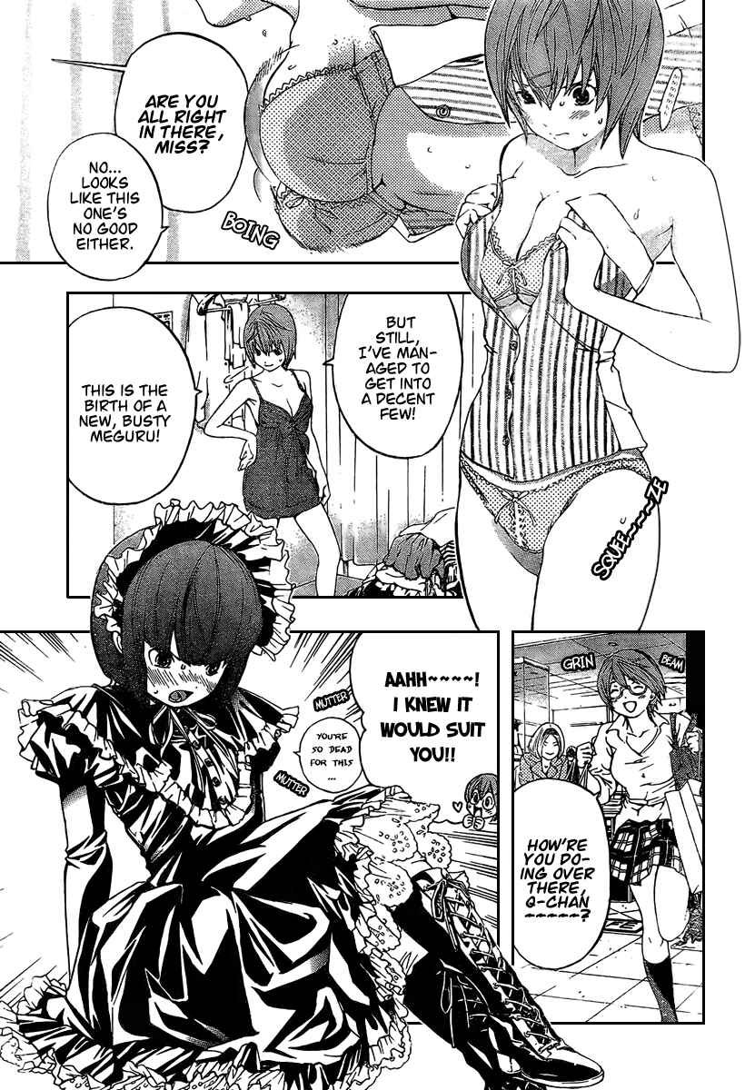 Page 9 Chapter 26 Hatsukoi Limited