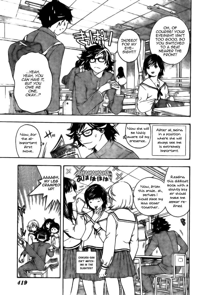 Page 9 Chapter 10 Hatsukoi Limited