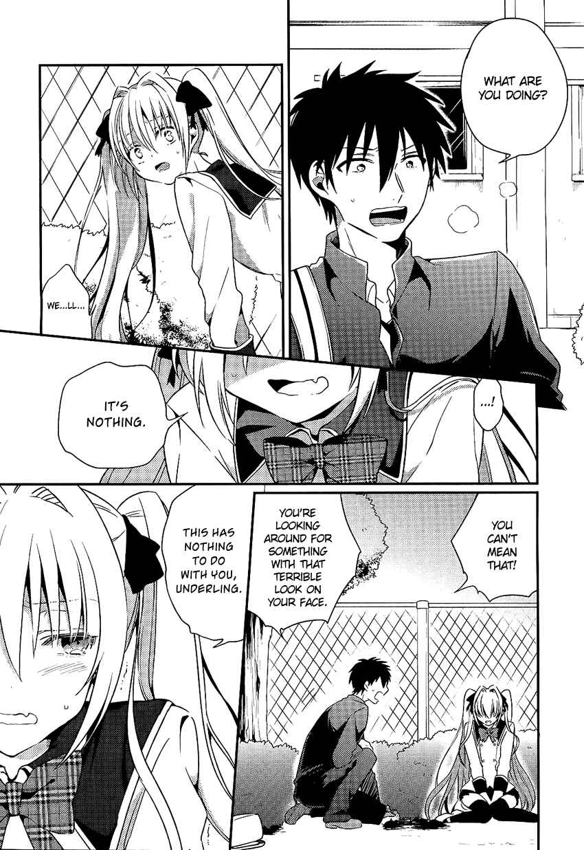 Page 23 Chapter 2 Boku no Geboku ni Nare!