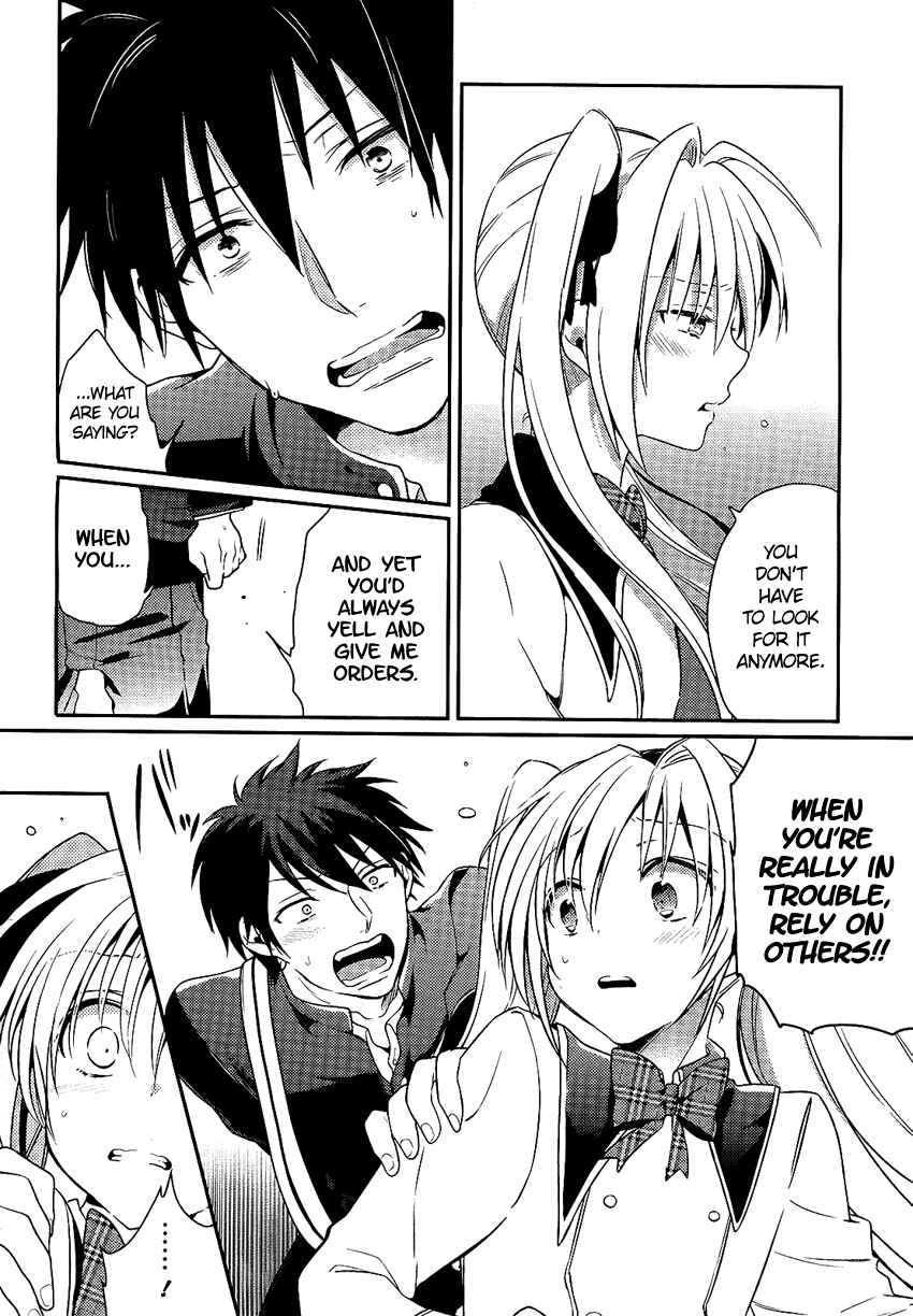 Page 27 Chapter 2 Boku no Geboku ni Nare!