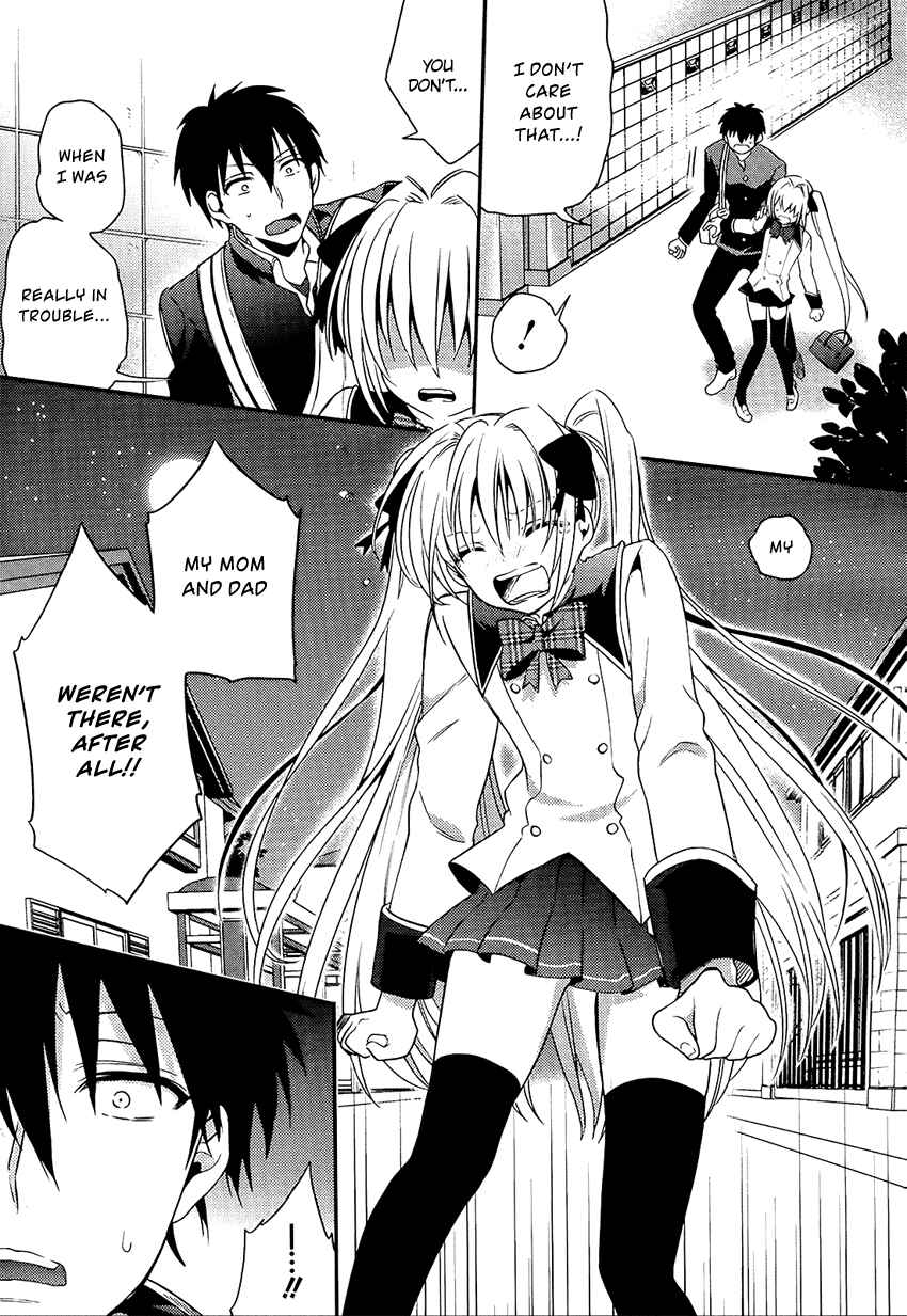 Page 28 Chapter 2 Boku no Geboku ni Nare!