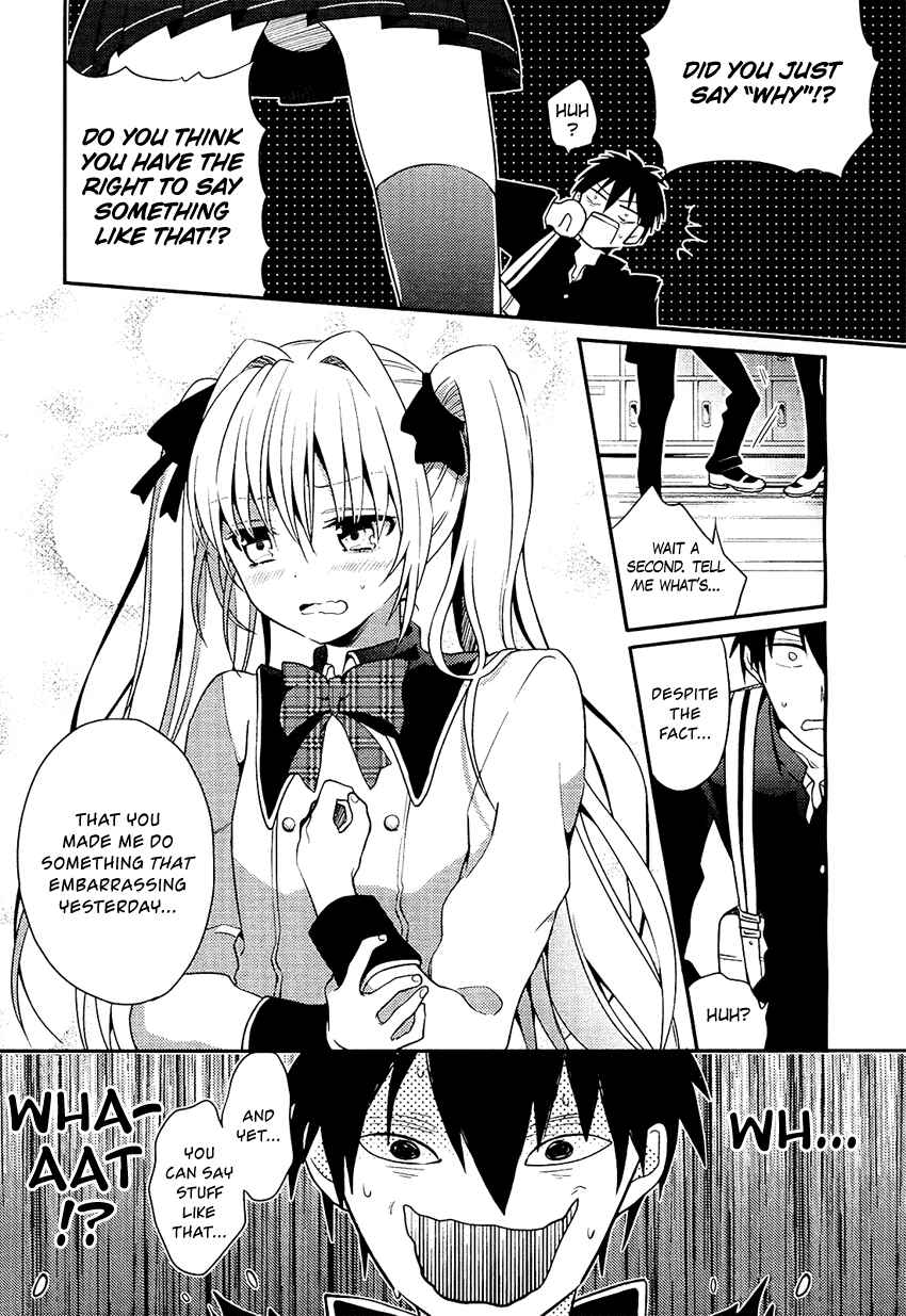 Page 6 Chapter 2 Boku no Geboku ni Nare!