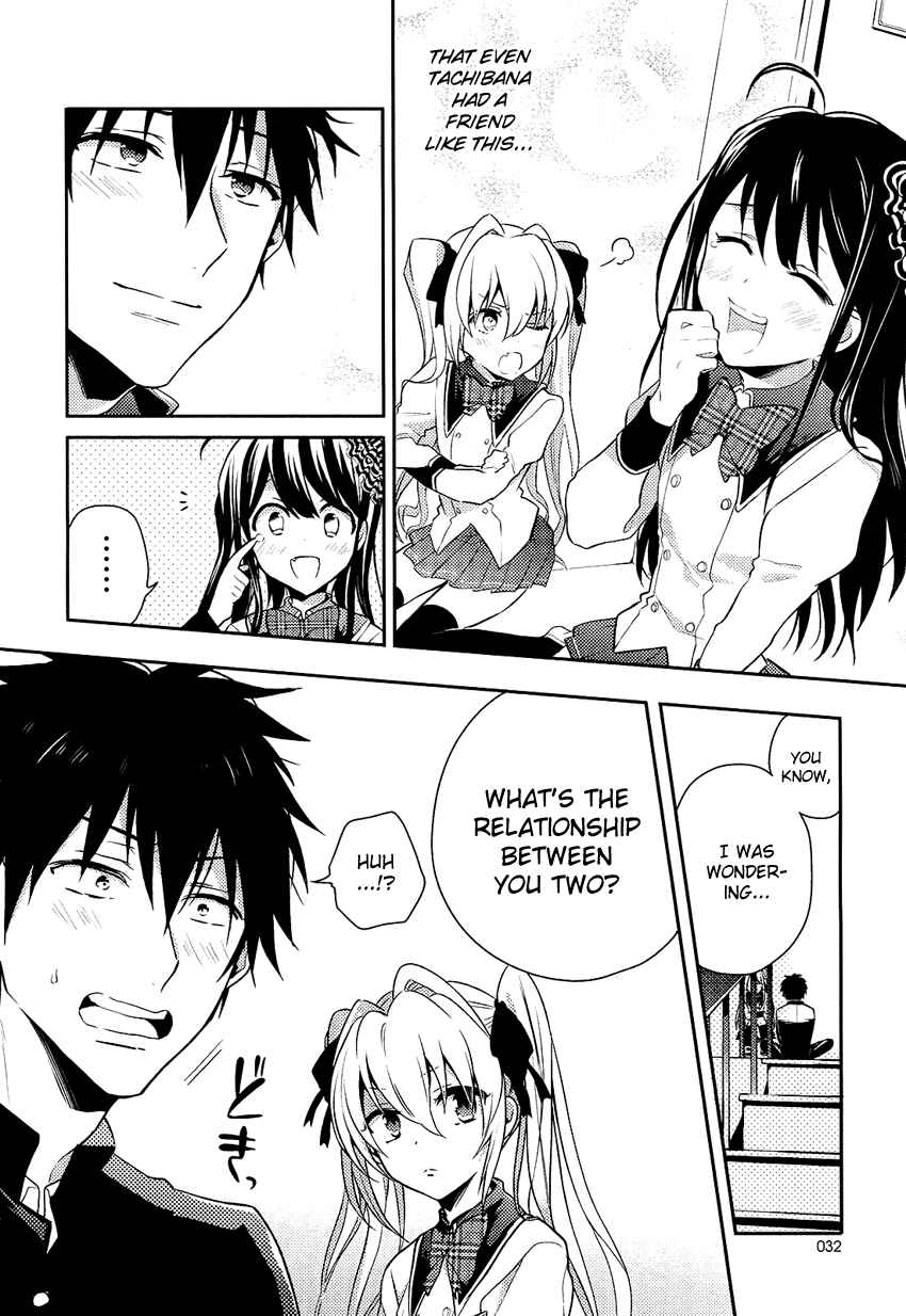 Page 15 Chapter 3 Boku no Geboku ni Nare!