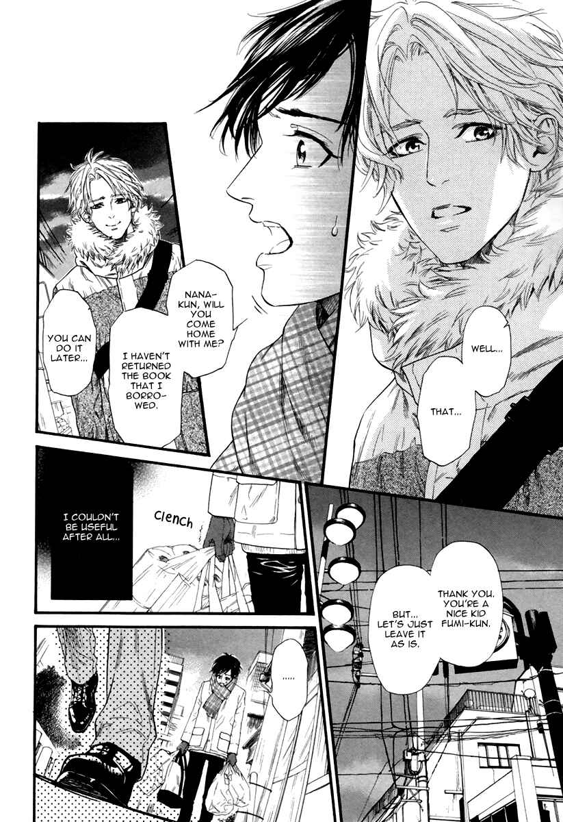 Page 10 Chapter 2 Ani no Hanashi
