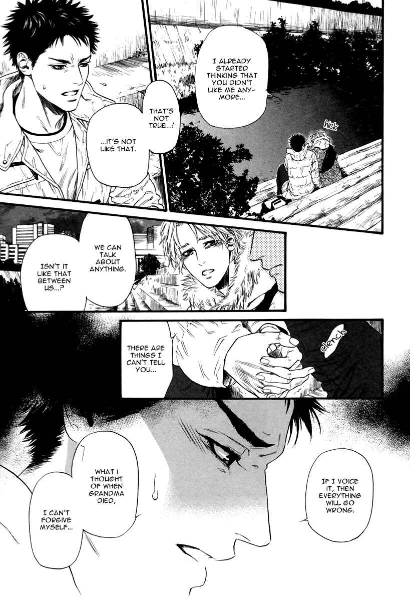 Page 13 Chapter 2 Ani no Hanashi