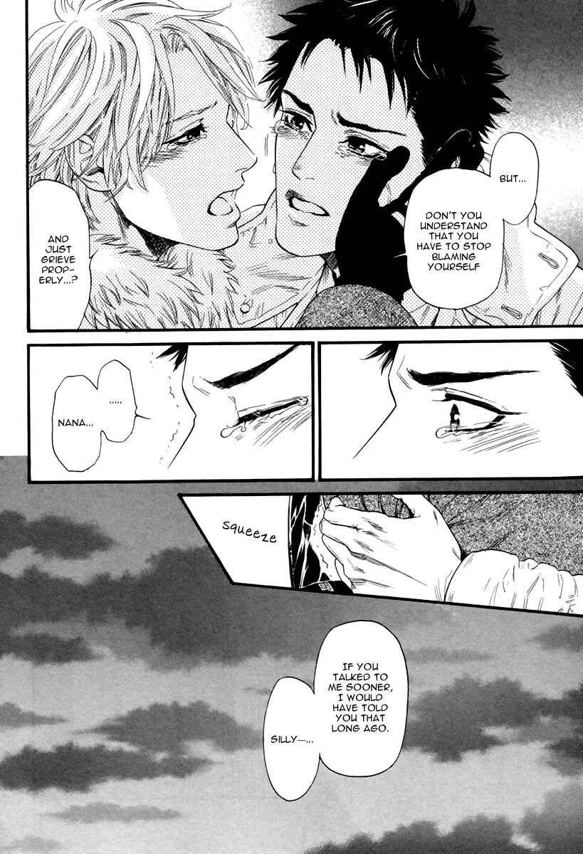 Page 16 Chapter 2 Ani no Hanashi