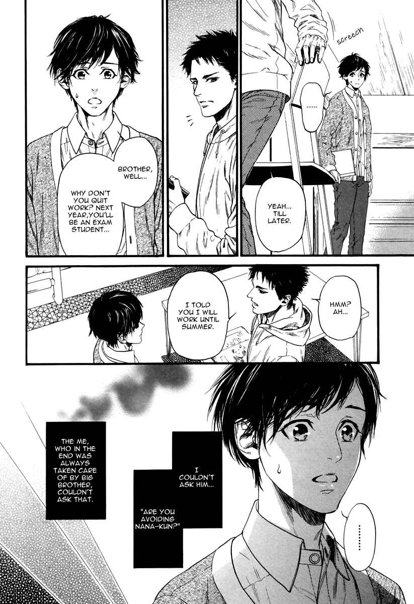 Page 6 Chapter 2 Ani no Hanashi