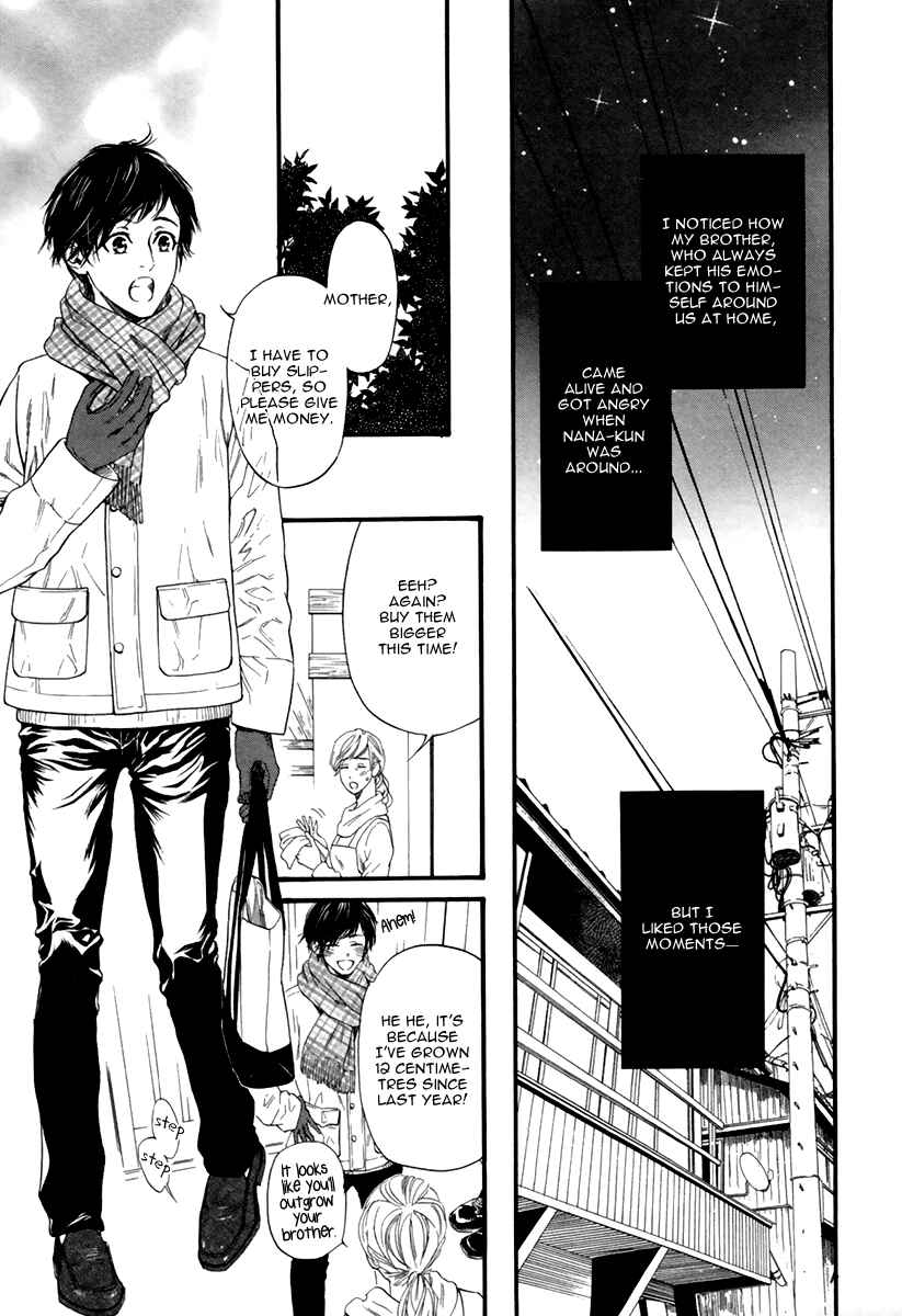Page 7 Chapter 2 Ani no Hanashi