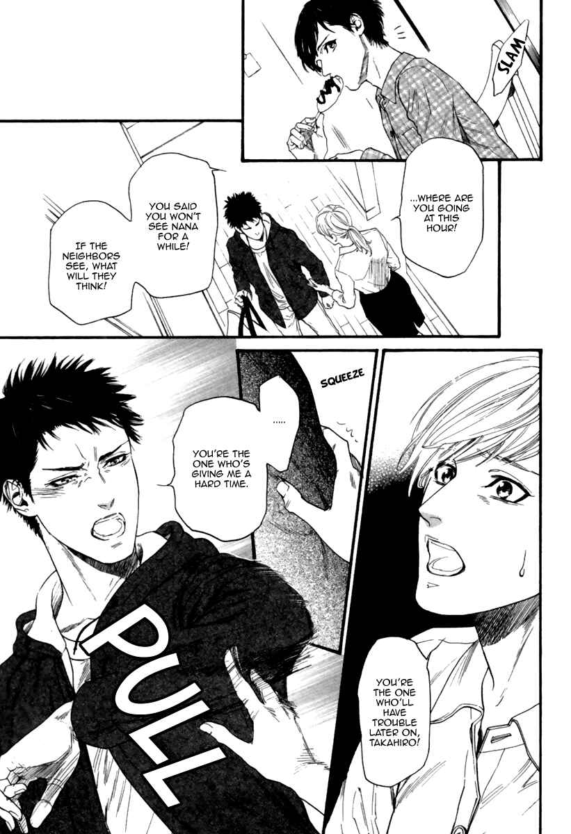 Page 11 Chapter 3 Ani no Hanashi