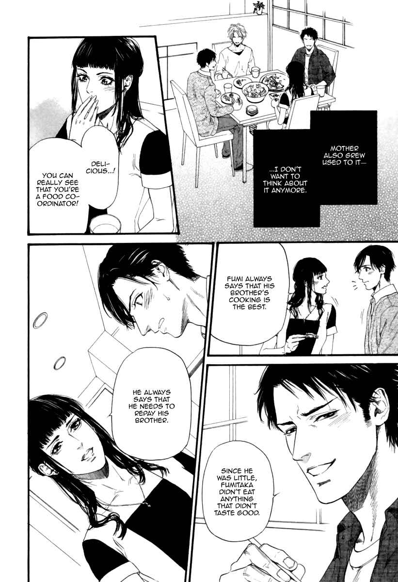 Page 16 Chapter 3 Ani no Hanashi