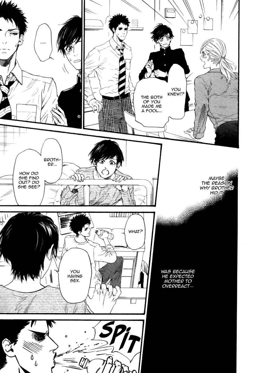 Page 9 Chapter 3 Ani no Hanashi