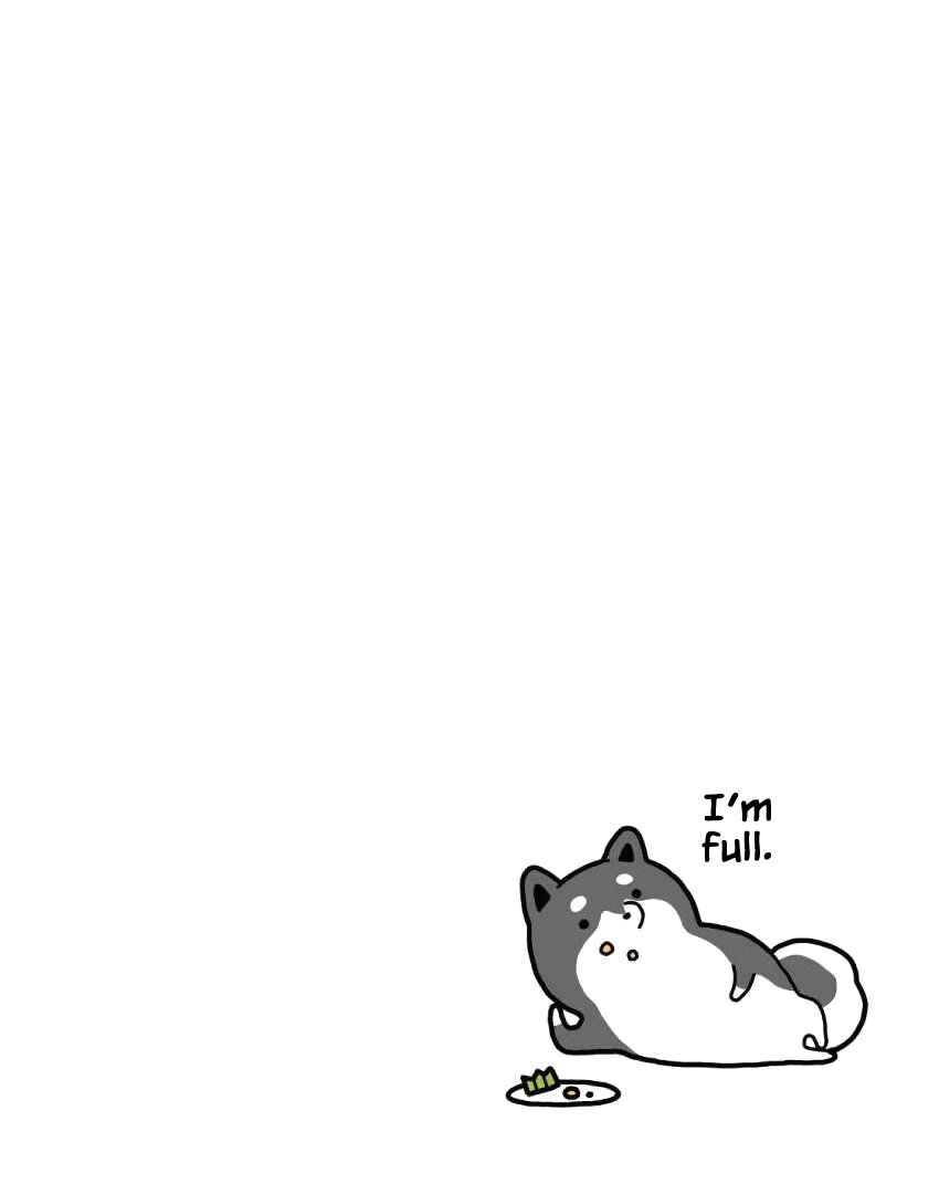 Page 16 Chapter 5 Taru Shiba