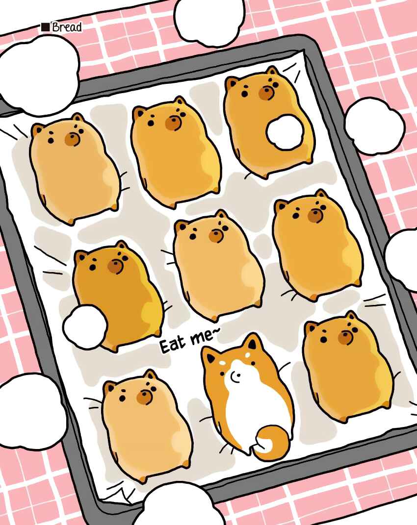 Page 7 Chapter 5 Taru Shiba