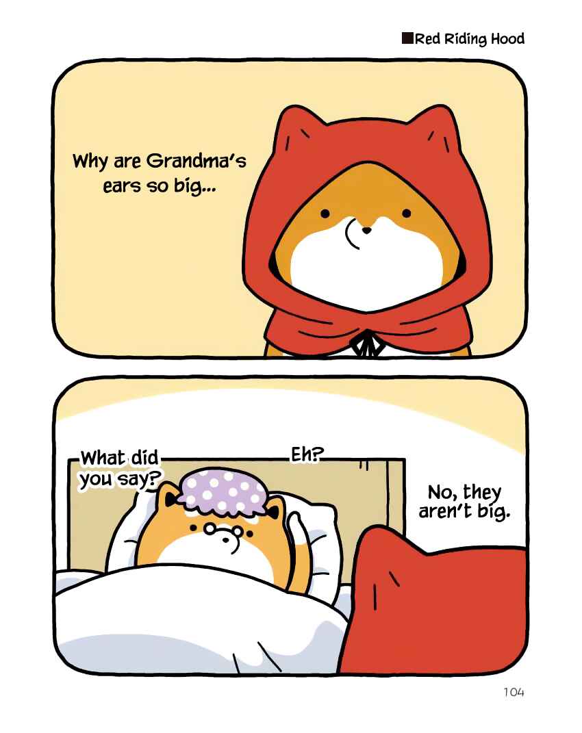 Page 3 Chapter 8 Taru Shiba