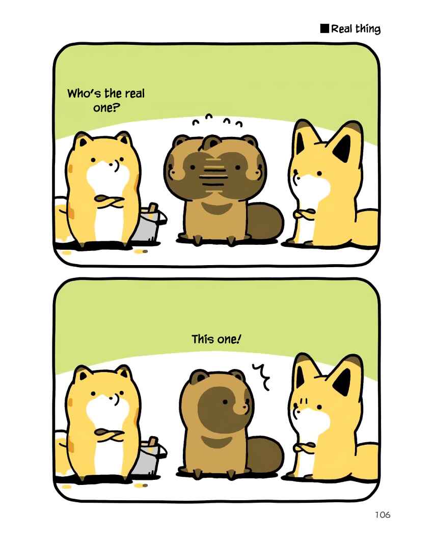 Page 3 Chapter 15 Taru Shiba
