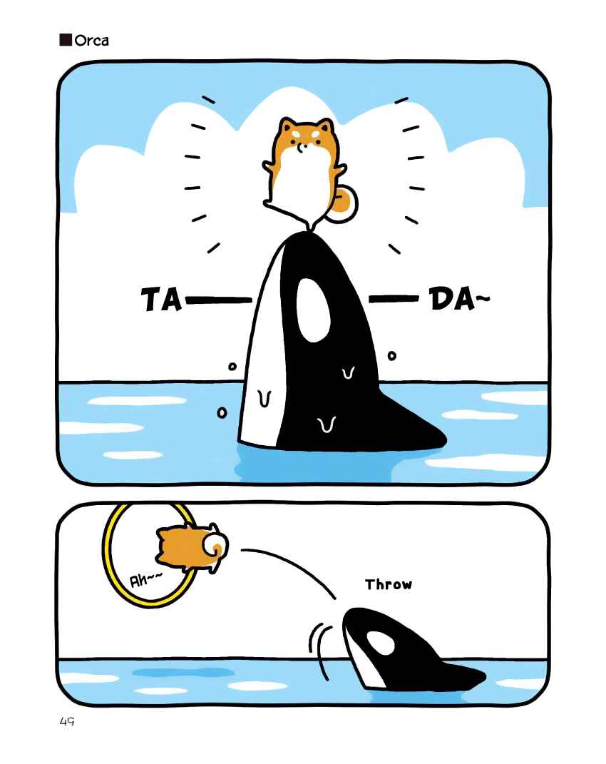 Page 13 Chapter 11 Taru Shiba
