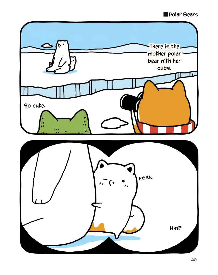 Page 4 Chapter 11 Taru Shiba