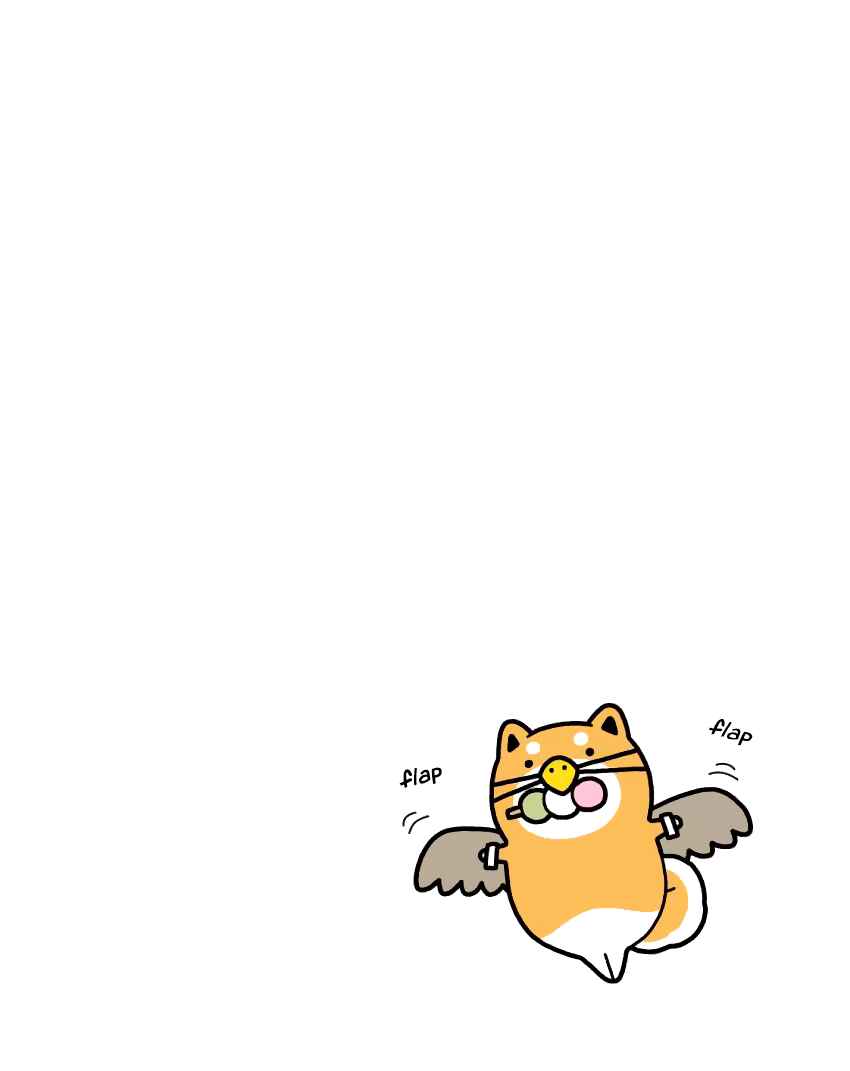 Page 16 Chapter 6 Taru Shiba