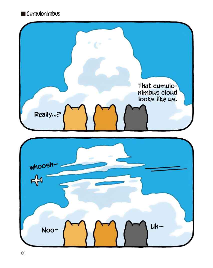 Page 7 Chapter 6 Taru Shiba