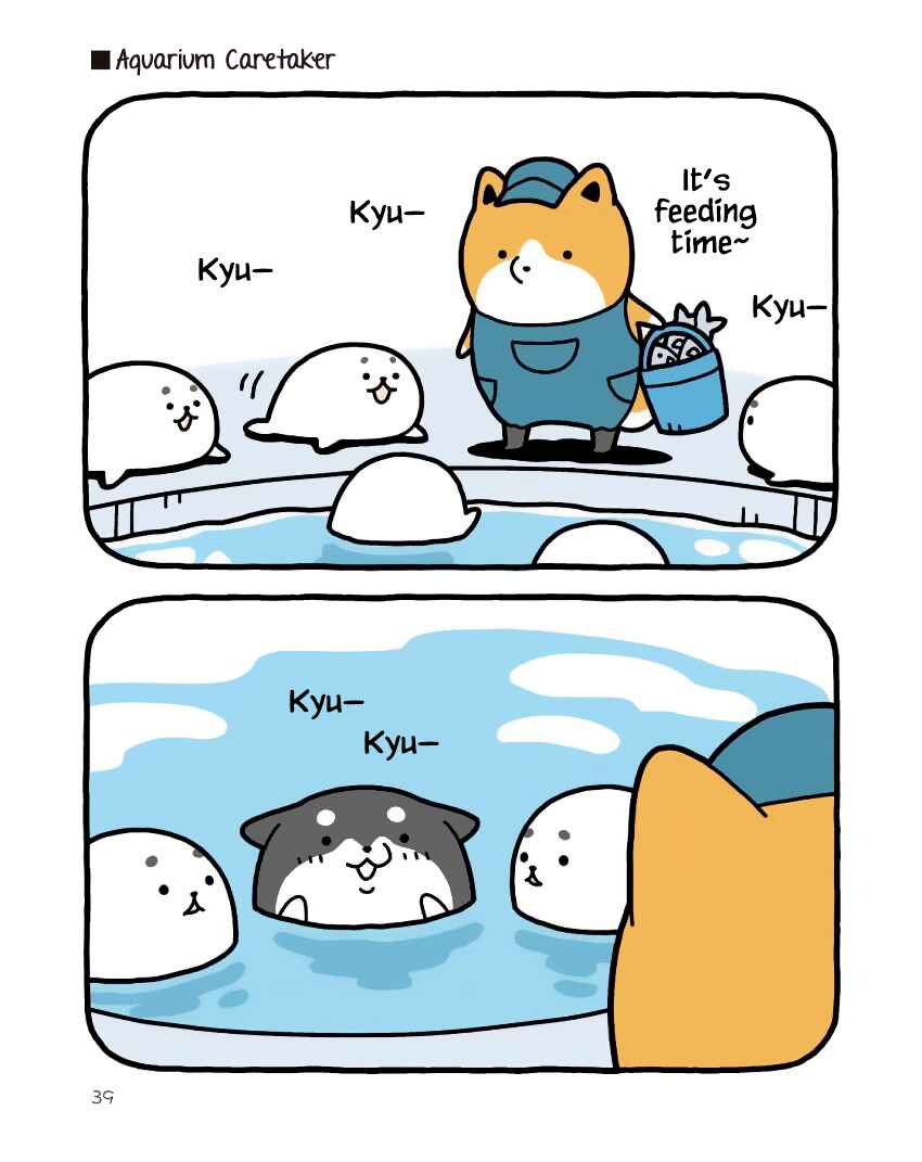Page 5 Chapter 3 Taru Shiba