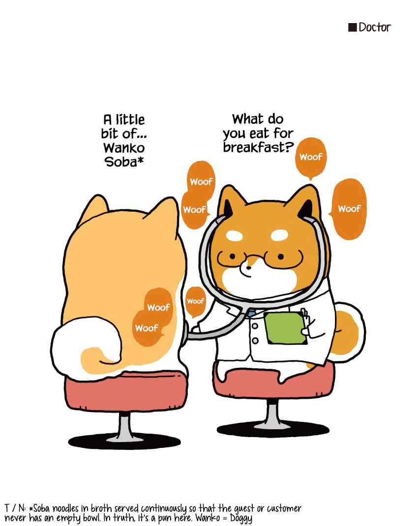 Page 8 Chapter 3 Taru Shiba