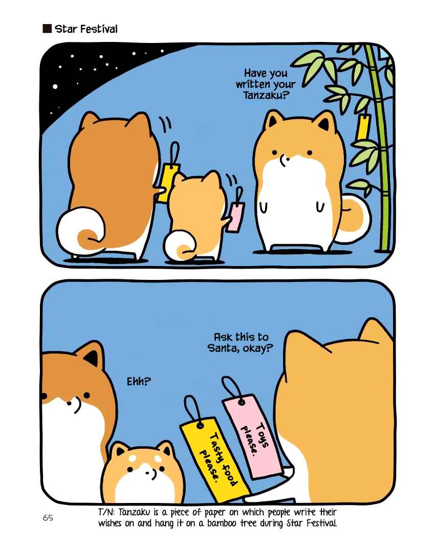 Page 11 Chapter 12 Taru Shiba