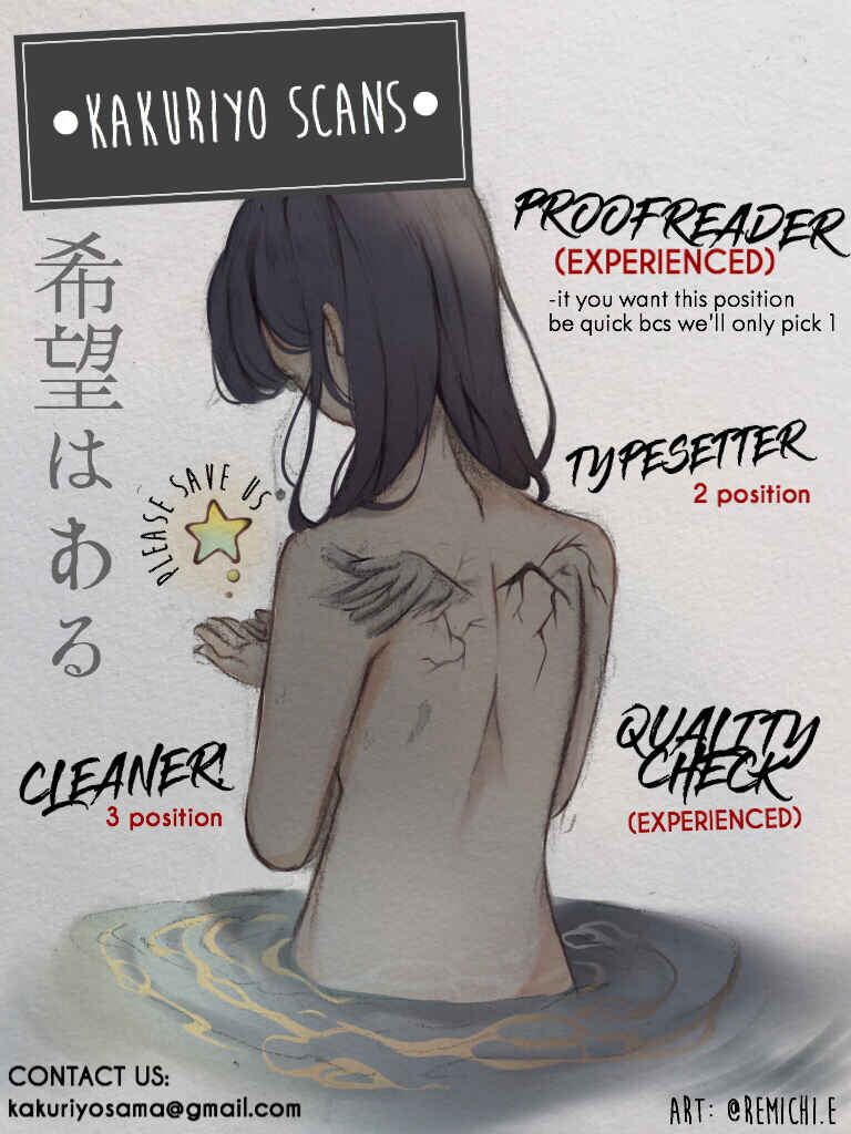Page 19 Chapter 12 Taru Shiba