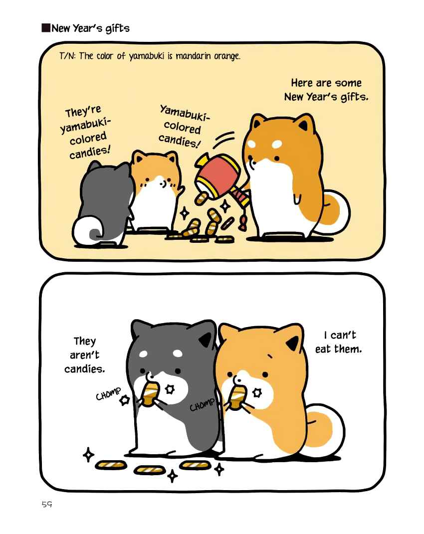 Page 5 Chapter 12 Taru Shiba