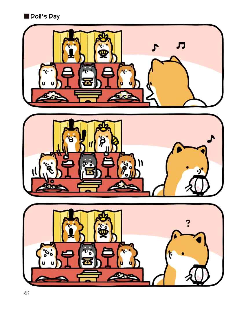 Page 7 Chapter 12 Taru Shiba