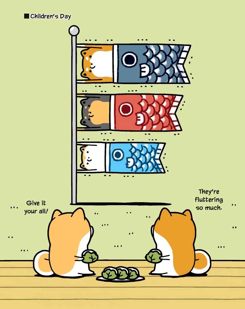Page 9 Chapter 12 Taru Shiba