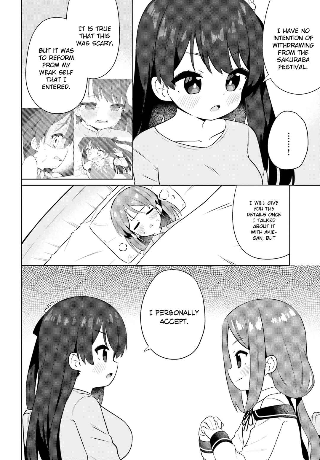 Page 6 Chapter 19 Anata ga Watashi wo Terasu kara.