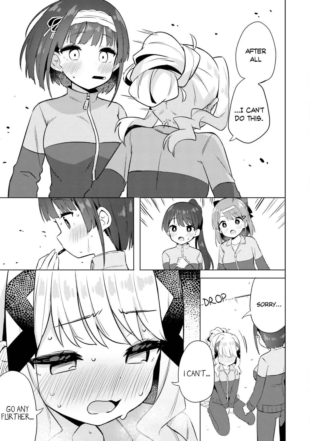 Page 11 Chapter 12 Anata ga Watashi wo Terasu kara.
