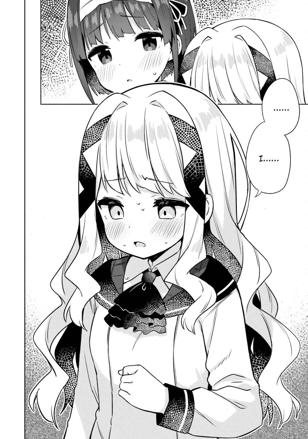 Page 18 Chapter 12 Anata ga Watashi wo Terasu kara.