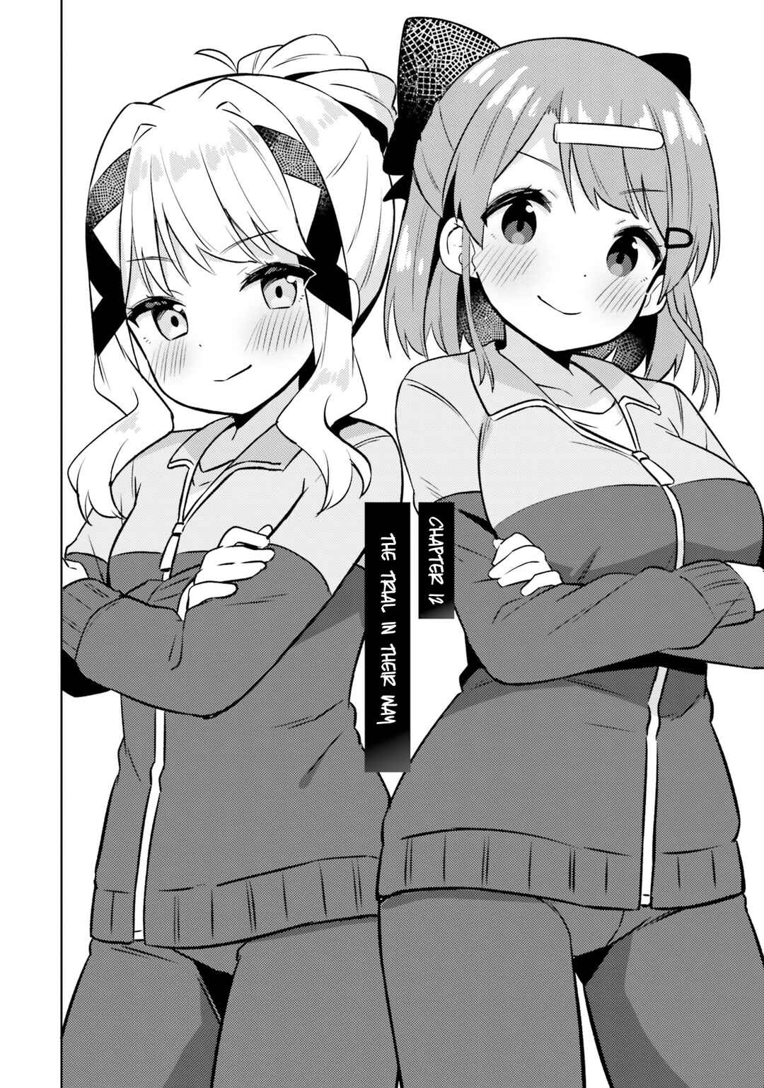 Page 2 Chapter 12 Anata ga Watashi wo Terasu kara.