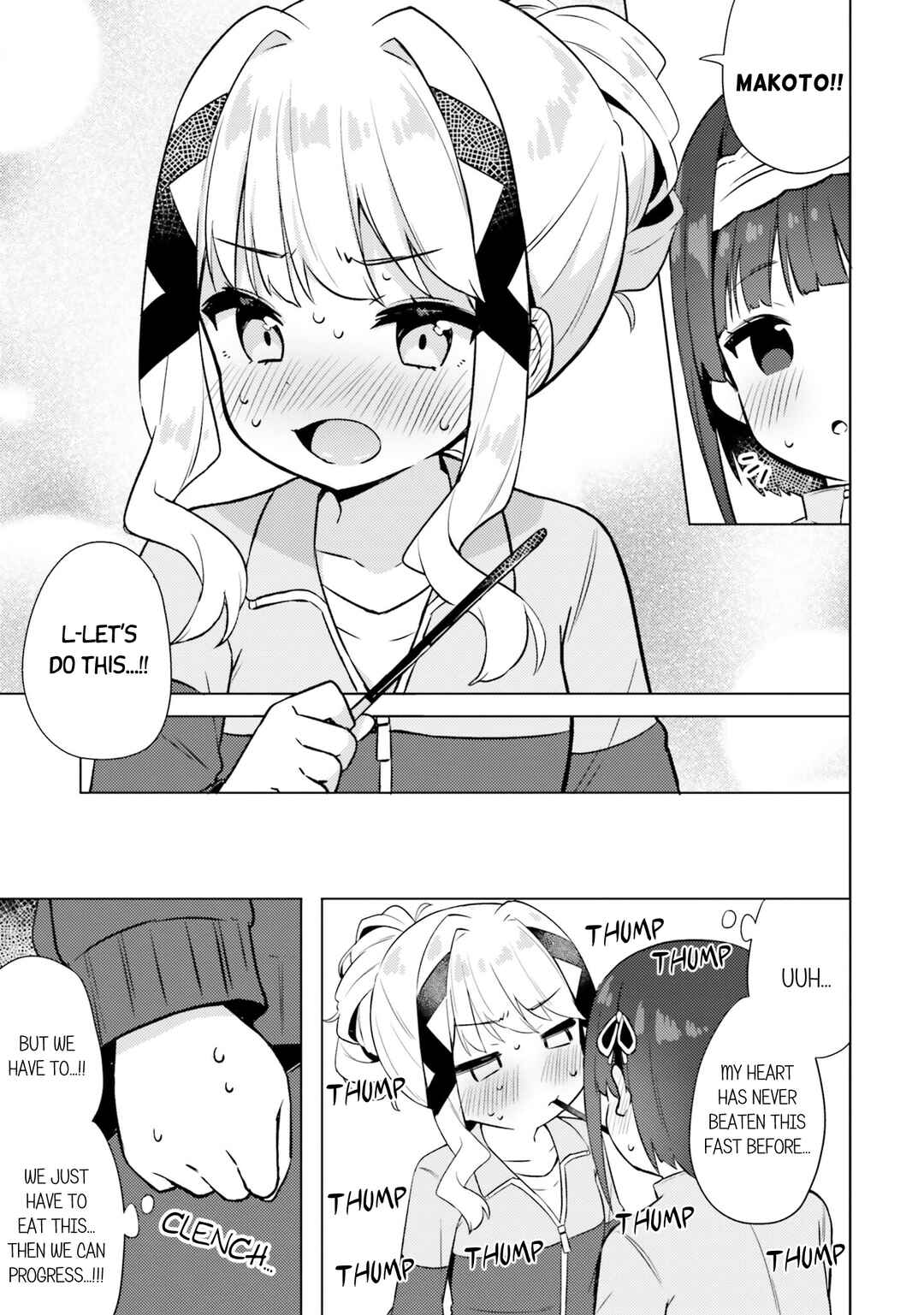 Page 9 Chapter 12 Anata ga Watashi wo Terasu kara.
