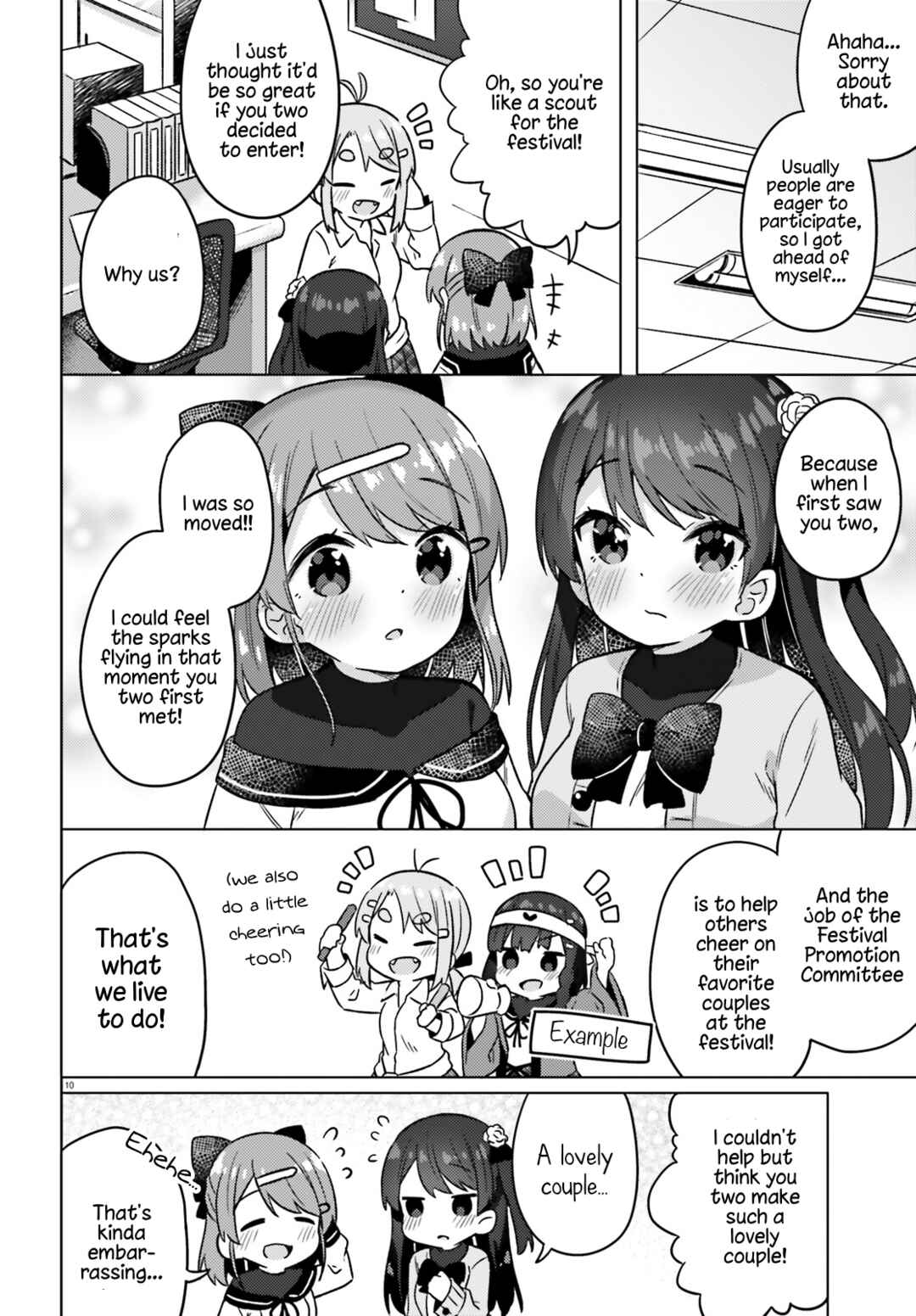 Page 10 Chapter 2 Anata ga Watashi wo Terasu kara.