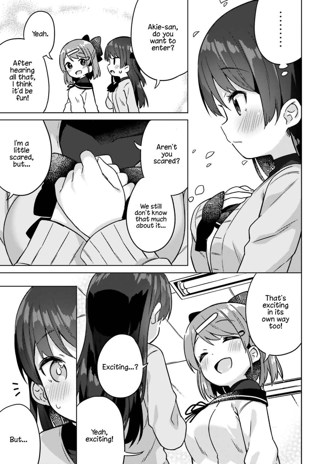 Page 15 Chapter 2 Anata ga Watashi wo Terasu kara.