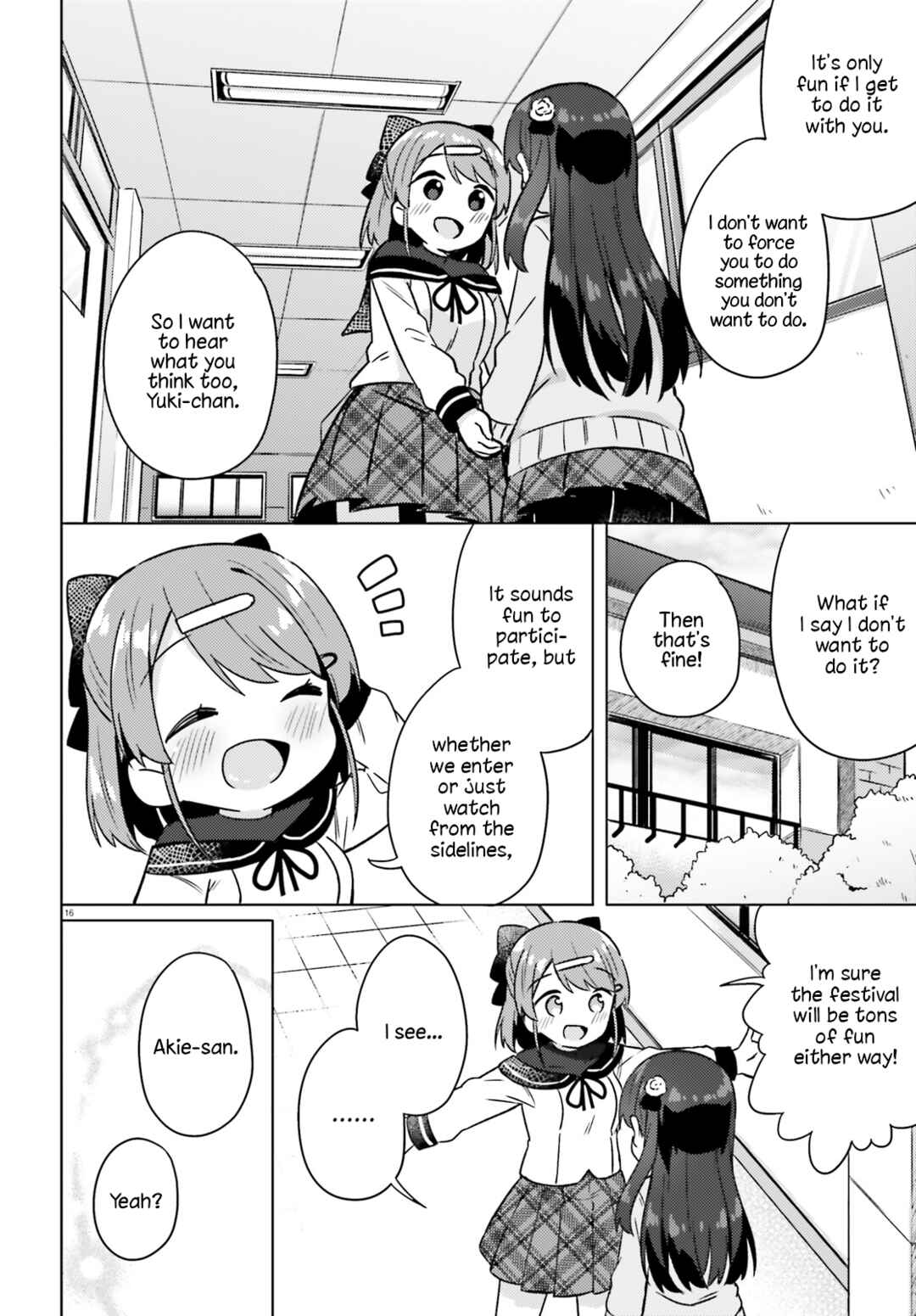 Page 16 Chapter 2 Anata ga Watashi wo Terasu kara.