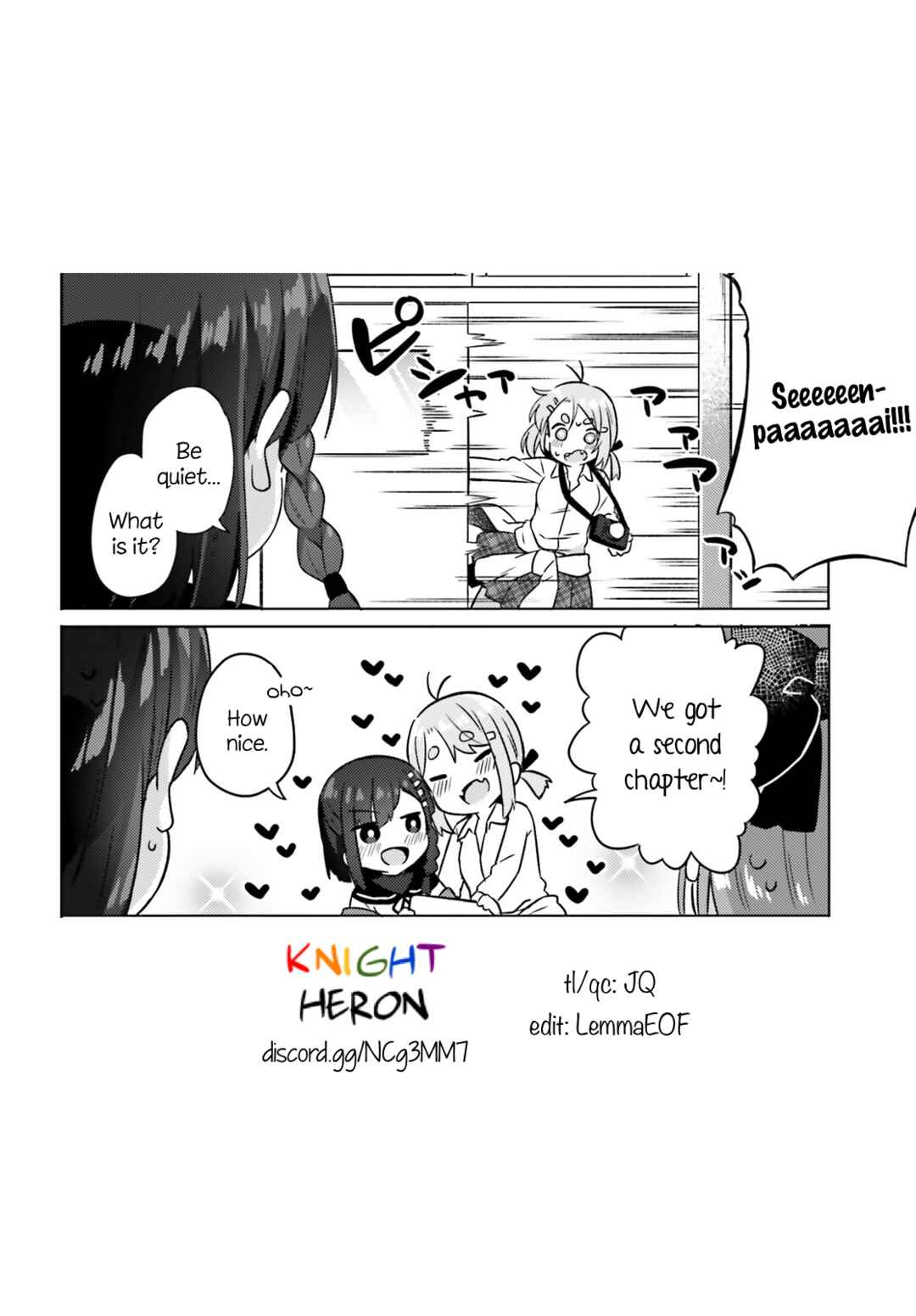 Page 21 Chapter 2 Anata ga Watashi wo Terasu kara.