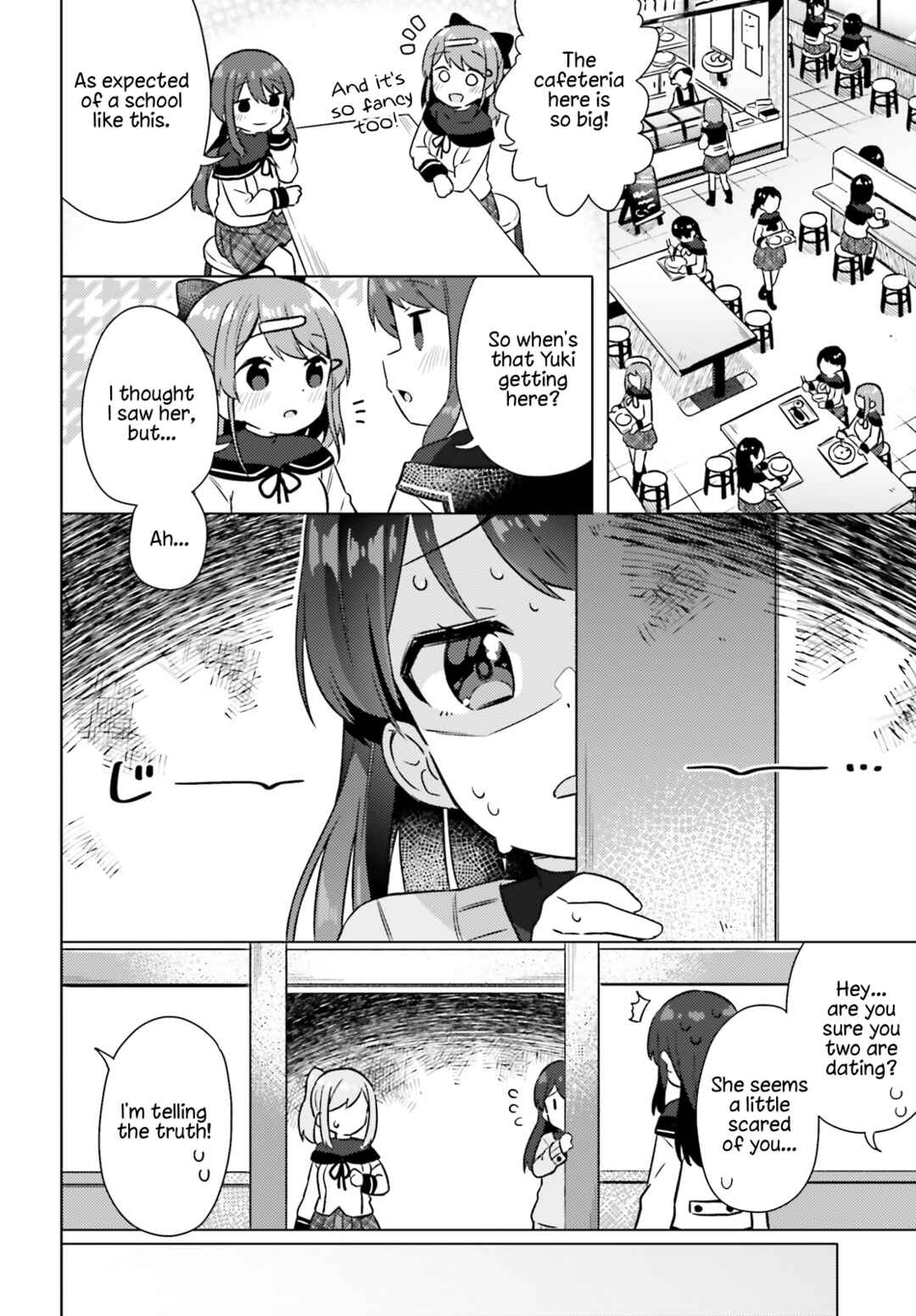 Page 4 Chapter 2 Anata ga Watashi wo Terasu kara.