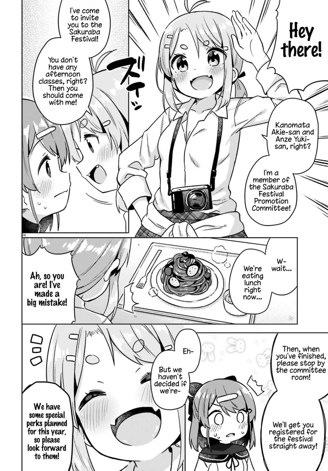 Page 6 Chapter 2 Anata ga Watashi wo Terasu kara.
