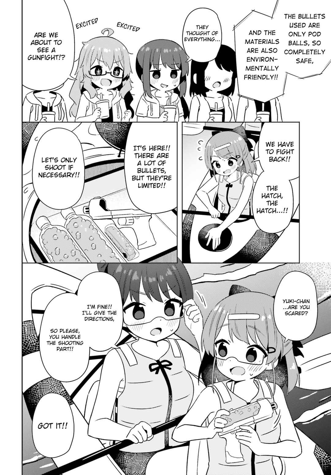 Page 10 Chapter 22 Anata ga Watashi wo Terasu kara.