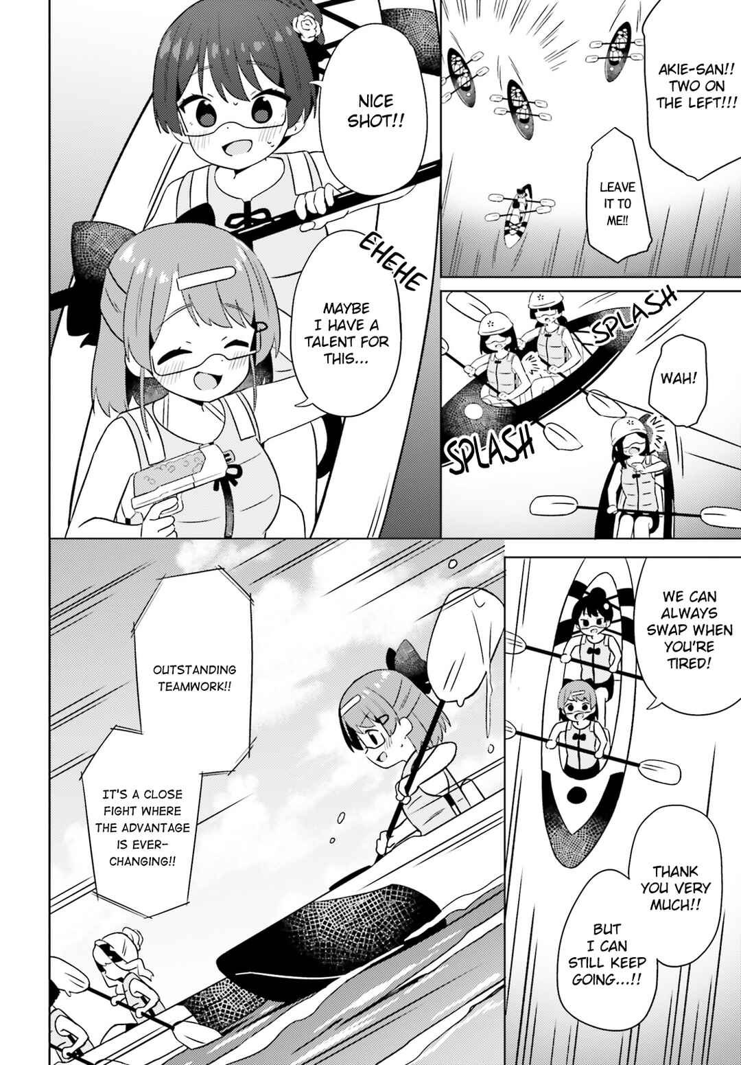 Page 12 Chapter 22 Anata ga Watashi wo Terasu kara.