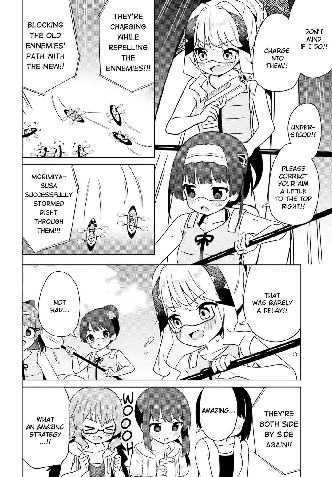 Page 14 Chapter 22 Anata ga Watashi wo Terasu kara.