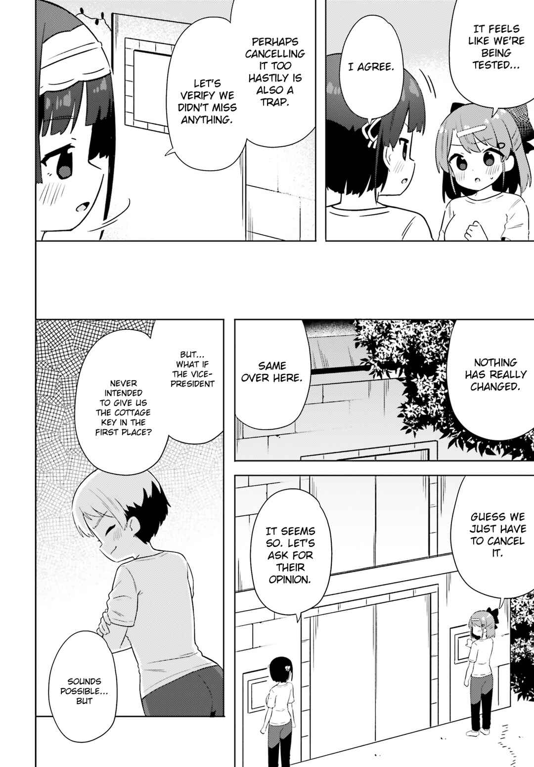 Page 2 Chapter 22 Anata ga Watashi wo Terasu kara.