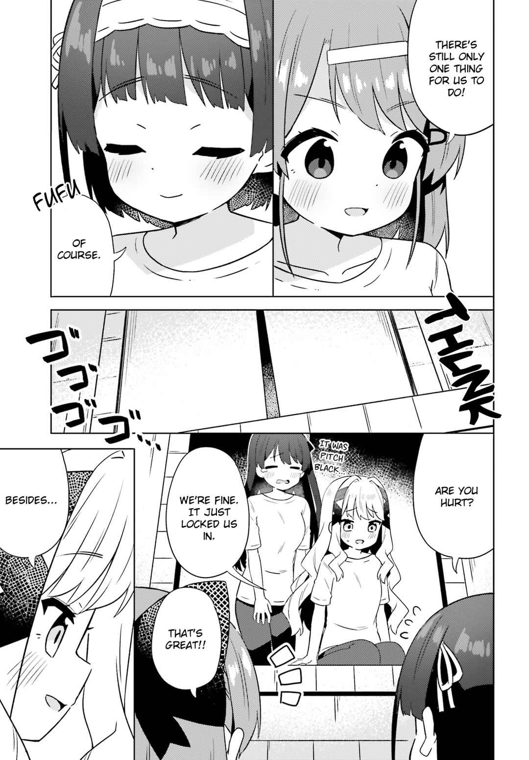 Page 3 Chapter 22 Anata ga Watashi wo Terasu kara.