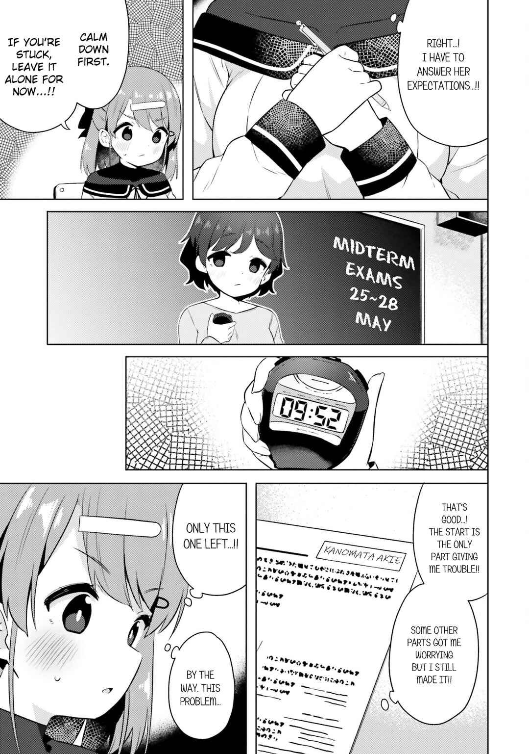 Page 15 Chapter 14 Anata ga Watashi wo Terasu kara.