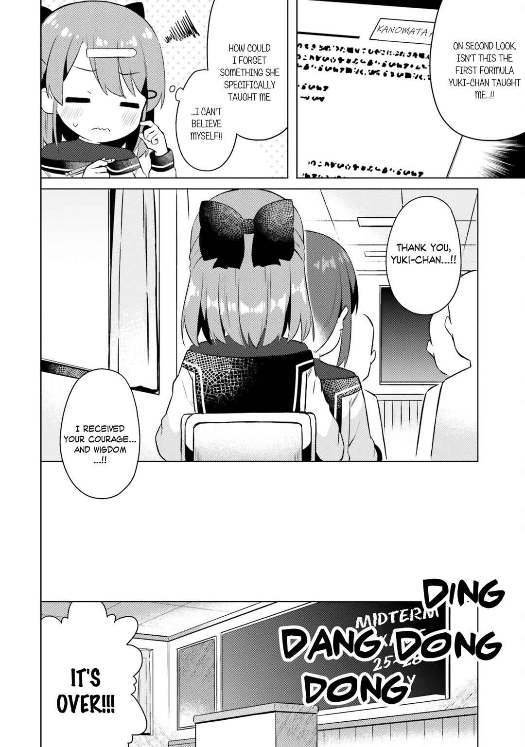 Page 16 Chapter 14 Anata ga Watashi wo Terasu kara.