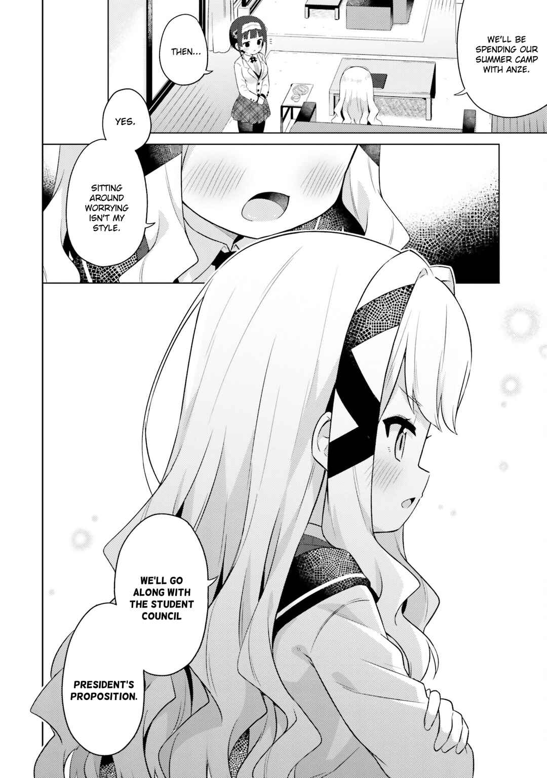 Page 20 Chapter 14 Anata ga Watashi wo Terasu kara.